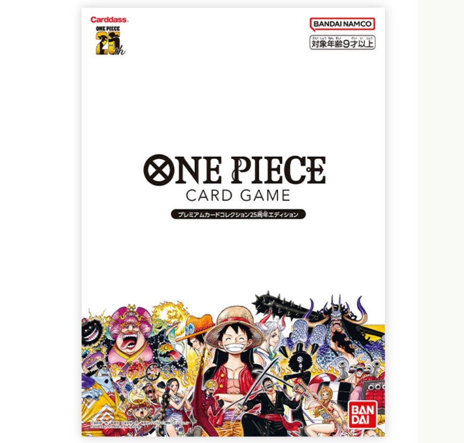 Japanese Binder One Piece Premium Card Collection 25th Edition