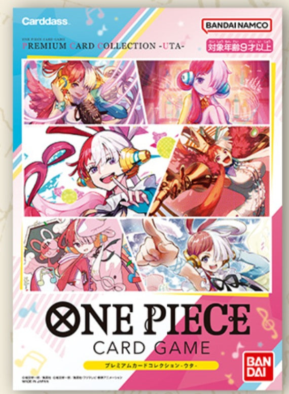*PRE-ORDER* ONE PIECE PREMIUM CARD COLLECTION UTA Japanese