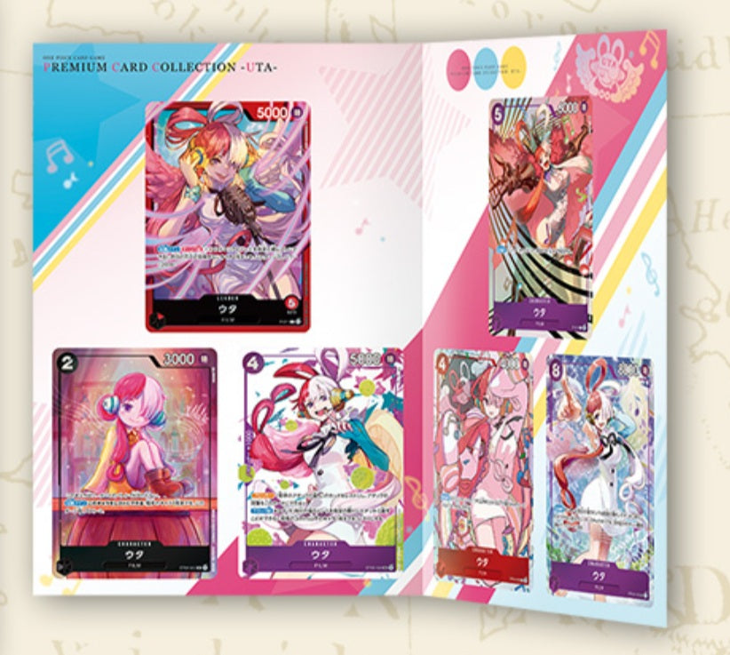 *PRE-ORDER* ONE PIECE PREMIUM CARD COLLECTION UTA Japanese