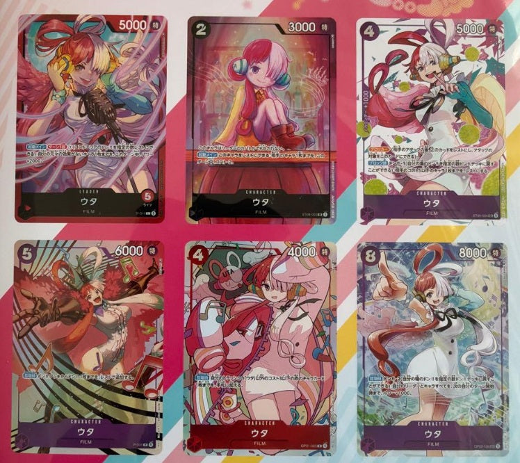 *PRE-ORDER* ONE PIECE PREMIUM CARD COLLECTION UTA Japanese