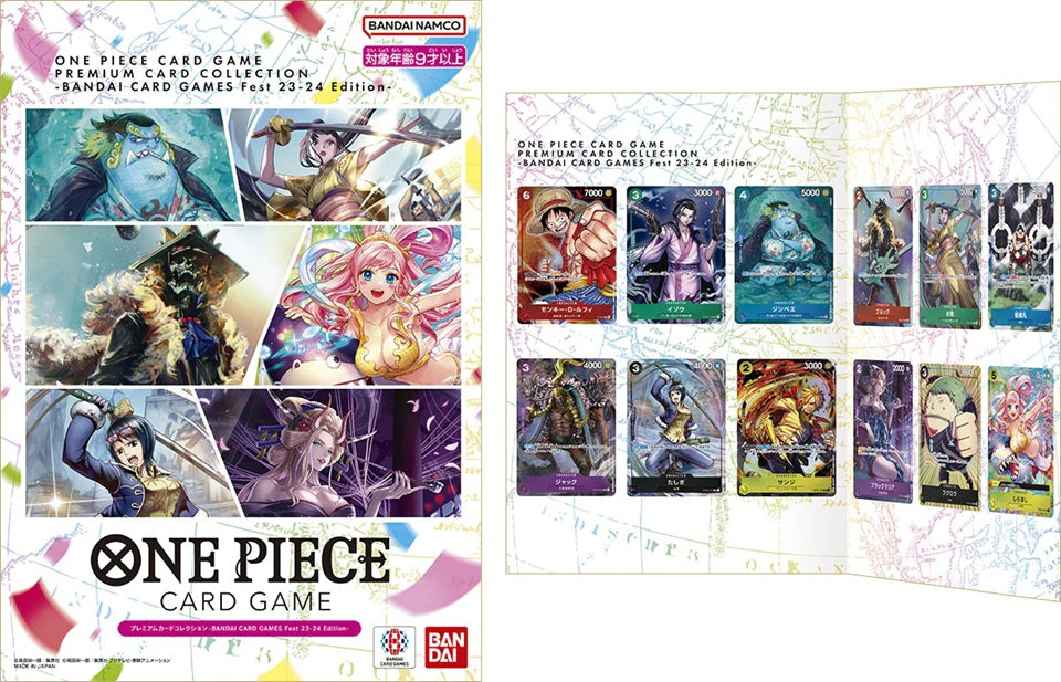 *PRE-ORDER* One Piece - Premium Card Collection - BANDAI CARD GAMES Fest. 23-24 Edition - (Japanese)