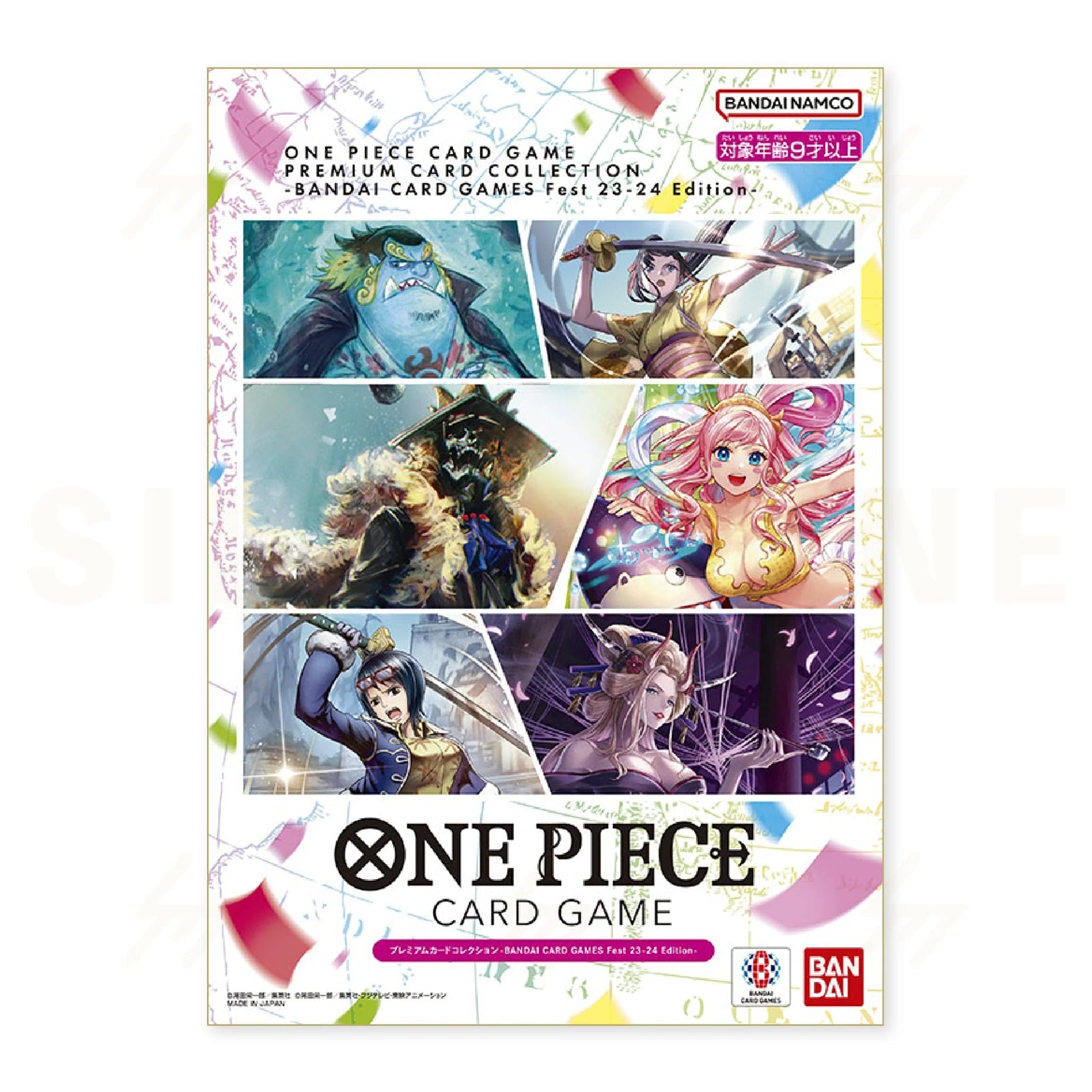 one piece card game king of pirates collection ONE PIECE CARD GAME I'M GONNA BE KING OF THE PIRATES P-024 FROM PARTY KIT PROMO