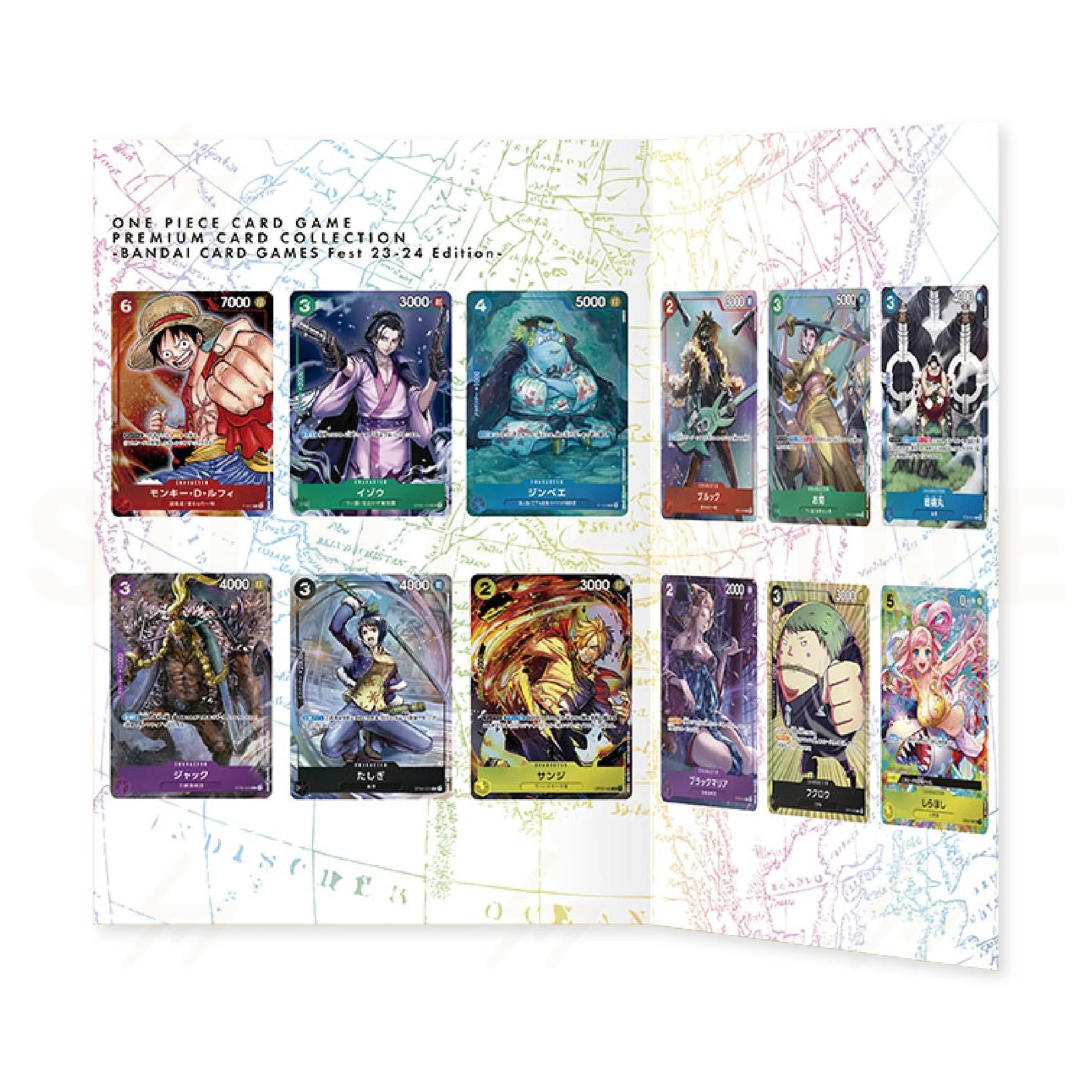 *PRE-ORDER* One Piece - Premium Card Collection - BANDAI CARD GAMES Fest. 23-24 Edition - (Japanese)
