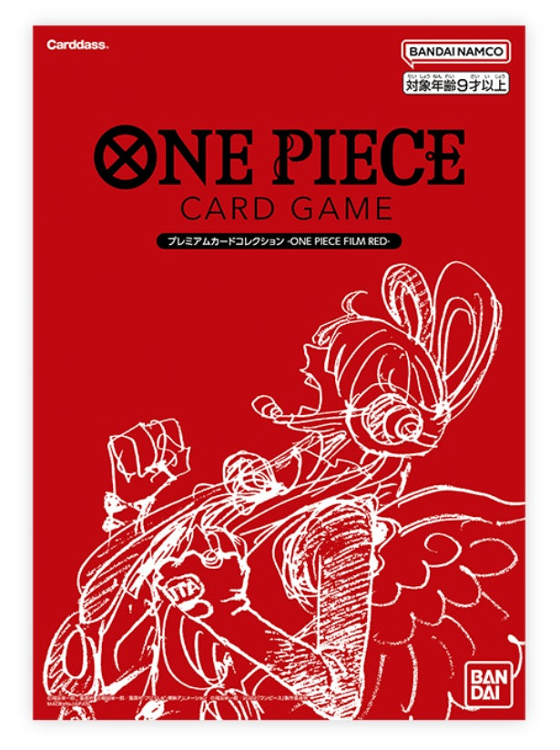 *PRE-ORDER* ONE PIECE PREMIUM CARD COLLECTION FILM RED Japanese