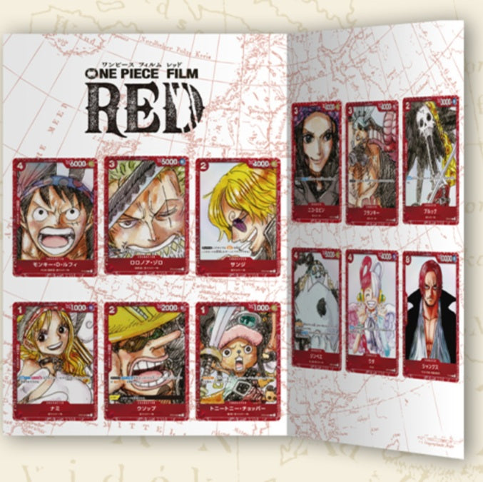 *PRE-ORDER* ONE PIECE PREMIUM CARD COLLECTION FILM RED Japanese