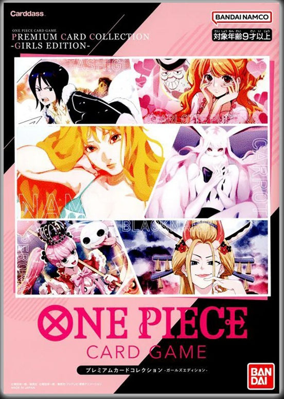 *PRE-ORDER* One Piece Premium Card Collection Girls Edition Japanese