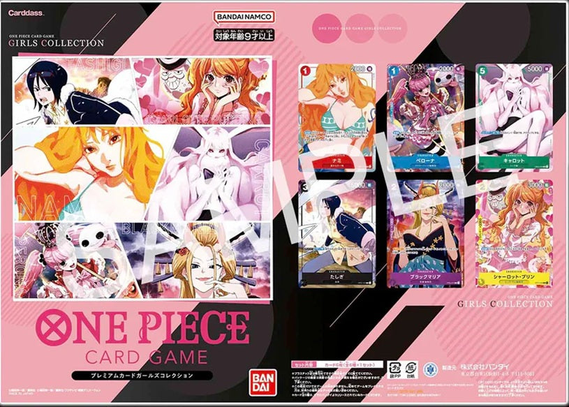 *PRE-ORDER* One Piece Premium Card Collection Girls Edition Japanese
