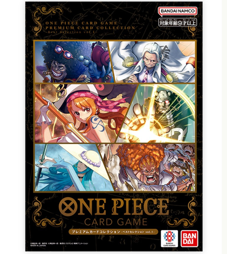 *PRE-ORDER* ONE PIECE PREMIUM CARD COLLECTION Best Selection Vol.1 Japanese Binder