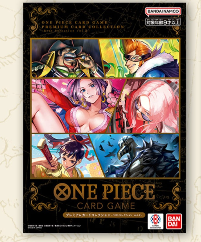 *PRE-ORDER* ONE PIECE PREMIUM CARD COLLECTION Best Selection Vol.2 Japanese Binder