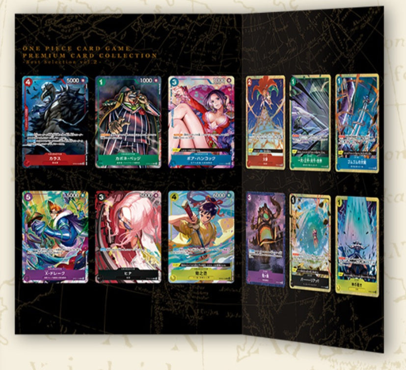 *PRE-ORDER* ONE PIECE PREMIUM CARD COLLECTION Best Selection Vol.2 Japanese Binder