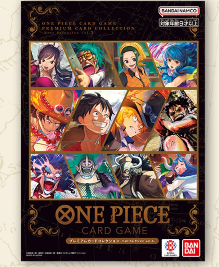 *PRE-ORDER* ONE PIECE PREMIUM CARD COLLECTION Best Selection Vol.3 Japanese Binder