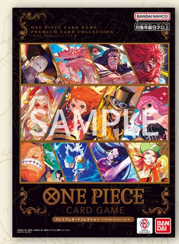 *PRE-ORDER* ONE PIECE PREMIUM CARD COLLECTION Best Selection Vol.4 Japanese Binder