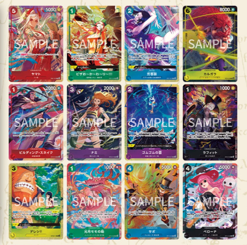 *PRE-ORDER* ONE PIECE PREMIUM CARD COLLECTION Best Selection Vol.4 Japanese Binder
