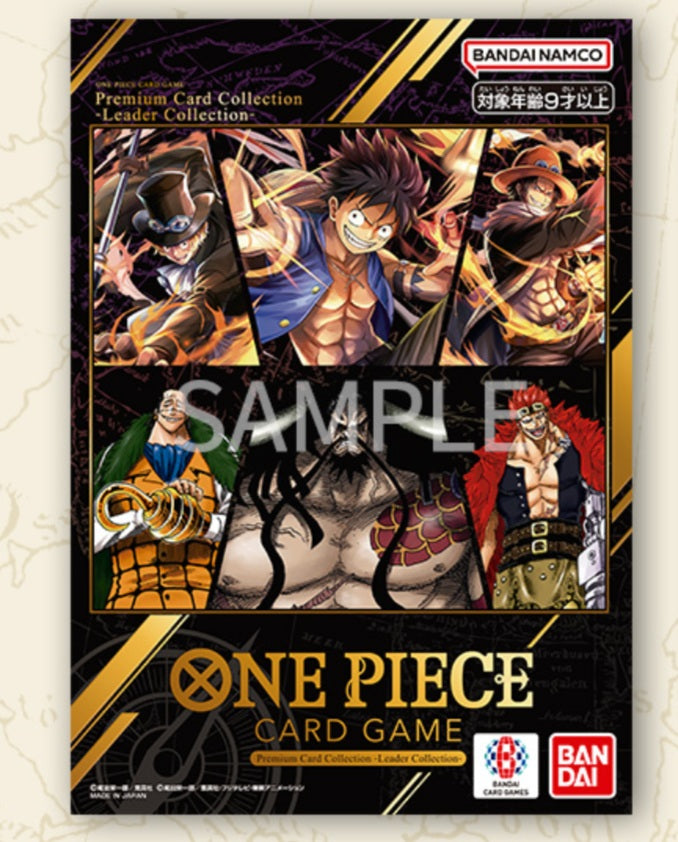 *PRE-ORDER* One Piece Premium Card Collection Leader Collection Japanese